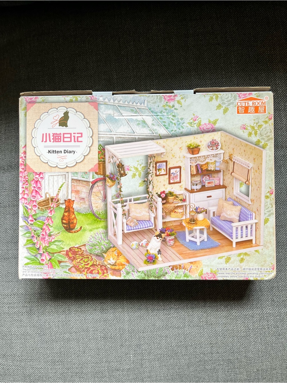 Kitten Diary diorama kit